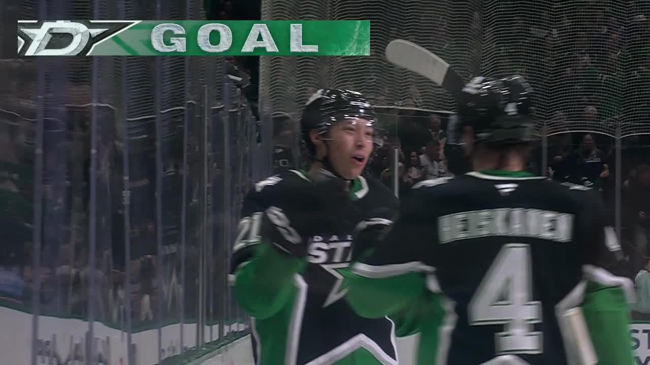 Edmonton Oilers vs. Dallas Stars: Game Highlights