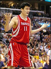 do not want yao ming