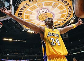 Kobe Bean Bryant: An enigma