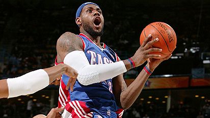 2008 NBA All-Star Game - Wikipedia