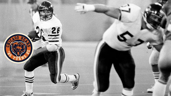 1985 Chicago Bears: Matt Suhey paved way for Walter Payton on field, and  stepped in when his friend's family needed him most - ESPN Chicago