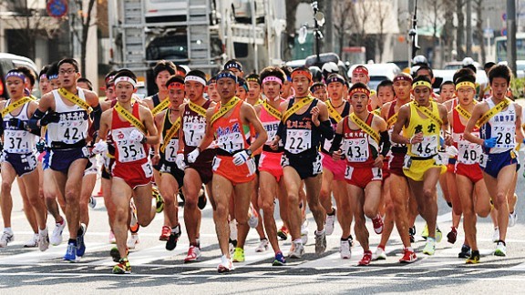 Ekiden: A closer look at the Japanese way - ESPN - ESPNHS Track