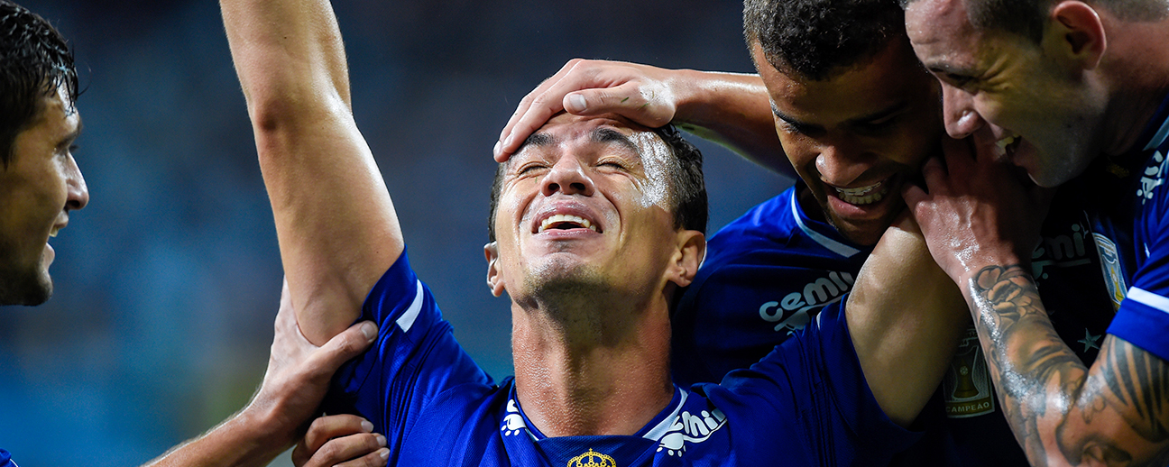 Cruzeiro Esporte Clube: 24 Football Club Facts 