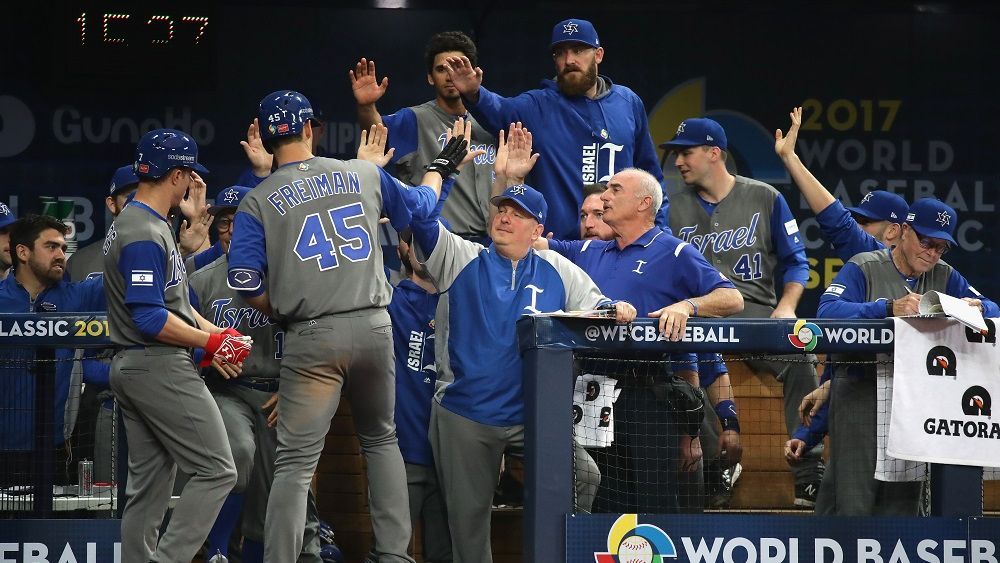 Israel beats the Netherlands in World Baseball Classic, improves to 3-0 –  The Denver Post