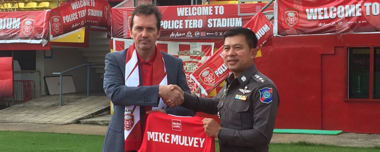 Bangkok United F.C. グリーンジャージ XL Bangkok United F.C. グリーンジャージ XL ウェア