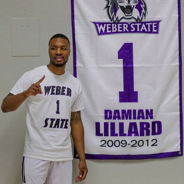 Weber State hires Damian Lillard as basketball GM