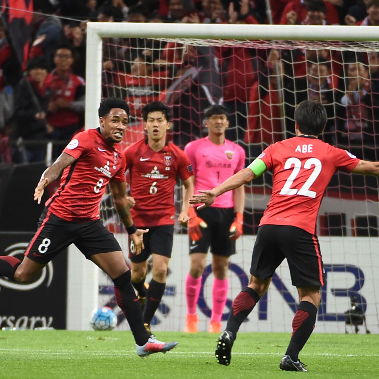 2023 Urawa Reds Jersey Home