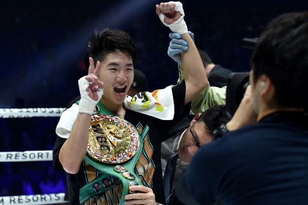 Teraji-Gonzalez title bout to stream on ESPN+
