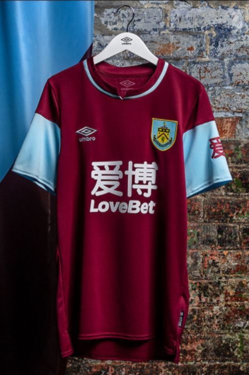 home kit 2020