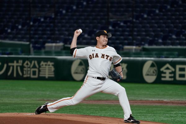Sugano, a top RHP from Japan, won't join MLB