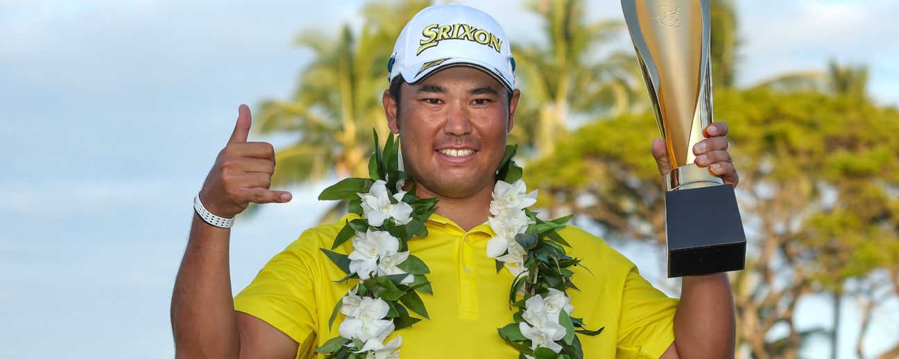 Watch sony open hotsell