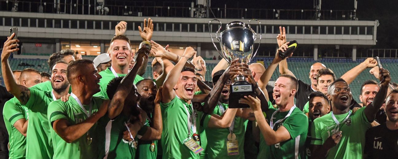 Adversário à Lupa  PFC Ludogorets Razgrad - Sporting Clube de Braga