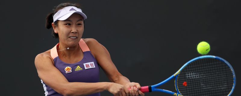 WTA: China return requires resolution to Peng case