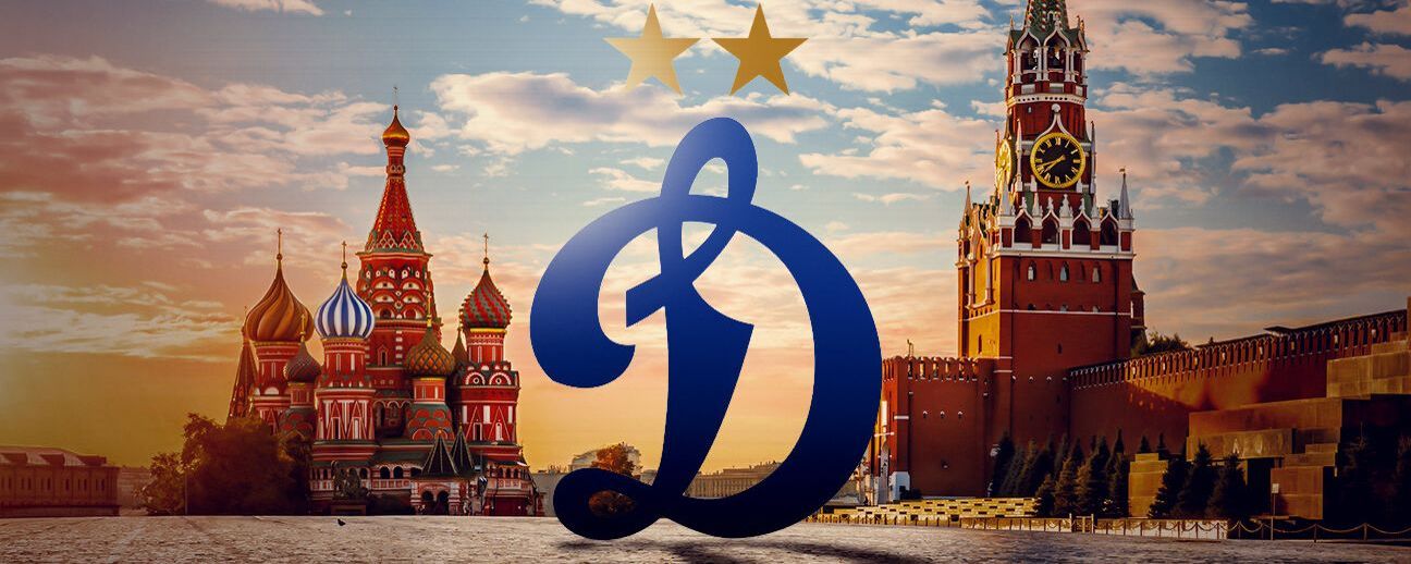 Dinamo Moscow Resultados, vídeos e estatísticas - ESPN (BR)
